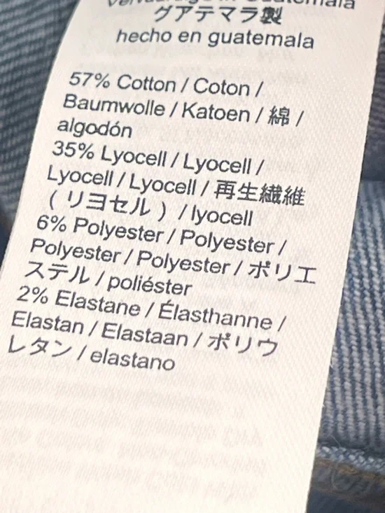 Madewell 10" High Rise Skinny 28P Button Fly Perfect Everyday Skinny Medium Blue - Picture 10 of 10